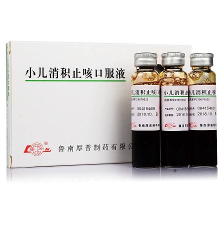 优选 小儿消积止咳口服