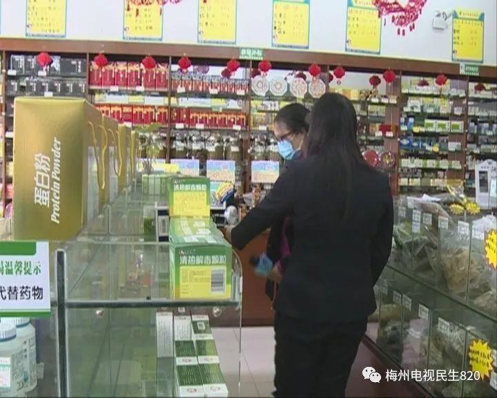 优选 双黄连注射液