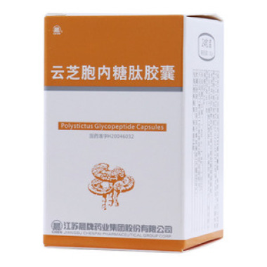 优选 云芝胞内糖肽胶囊