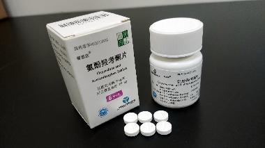 盐酸丁螺环酮片 5mg*40s 北大医药股份有限公司