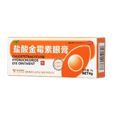 优选 盐酸金霉素眼膏