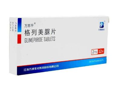 优选 格列美脲片(万苏