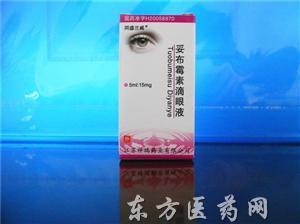 优选 妥布霉素滴眼液(