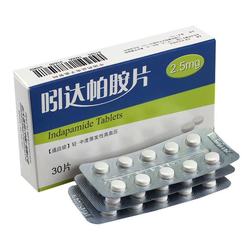 优选 吲达帕胺片
