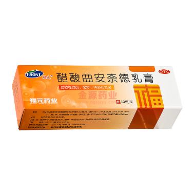 优选 醋酸曲安奈德乳膏