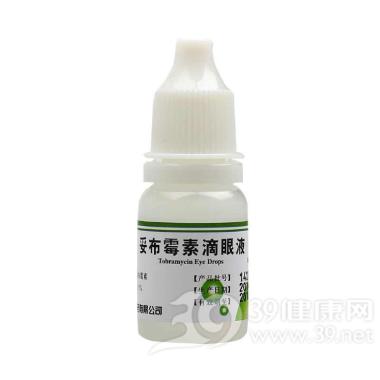 硫酸卡那霉素滴眼 8ml:40mg 长春迪瑞制药有限公司
