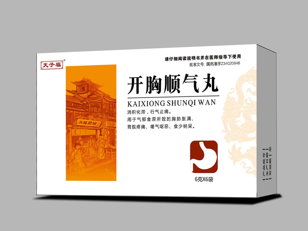优选 开胸顺气丸