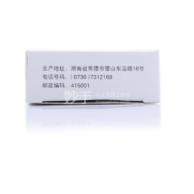 富马酸喹硫平片 100mg*30s 广东东阳光药业股份有限公司