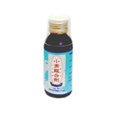 小青龙合剂(套盒 100ml 新疆麦迪森药业有限公司制药厂