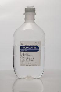 甘露醇注射液(塑 250ml:50g 辰欣药业股份有限公司
