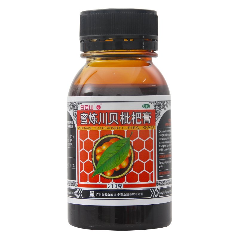 优选 蜜炼川贝枇杷膏