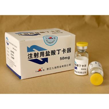 注射用盐酸丁卡因 50mg 成都天台山制药股份有限公司