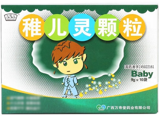 优选 稚儿灵颗粒