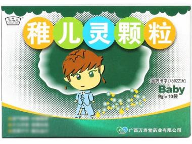 稚儿灵颗粒 9g*10袋 广西万寿堂药业有限公司