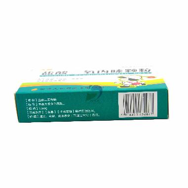 盐酸二氧丙嗪片 5mg*100s 辽源市百康药业有限责任公司