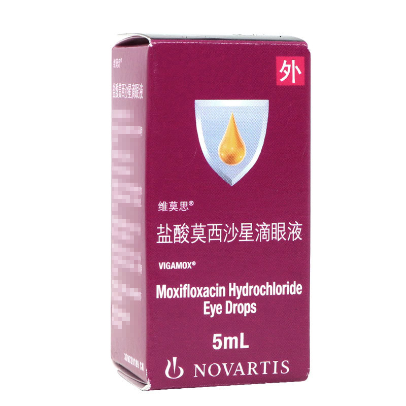 优选 盐酸莫西沙星滴眼