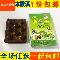 优选 西瓜爽润喉糖（铁