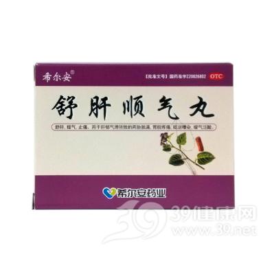 优选 平肝舒络丸