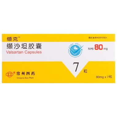 优选 缬沙坦胶囊(星复