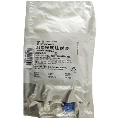 利奈唑胺氯化钠注 300ml:0.6g:2.7g 石家庄四药有限公司