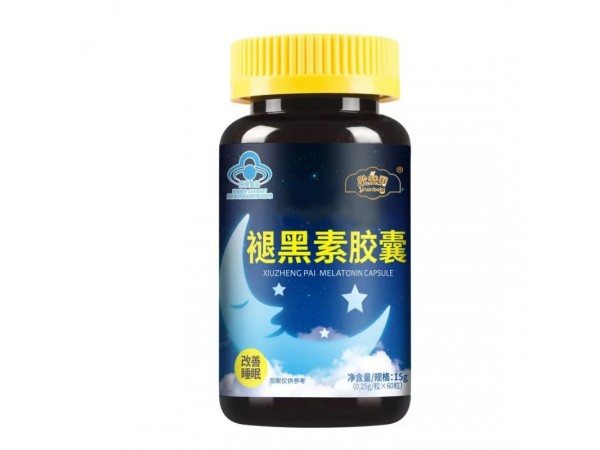 优选 大单牌褪黑素胶囊