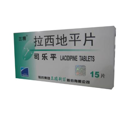 拉西地平片 4mg*10s 北京百美特生物制药有限公司