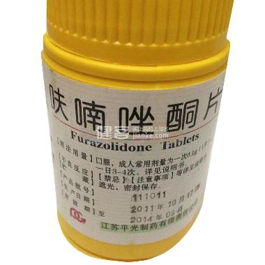 呋喃唑酮片 0.1g*1000s 上海安丁生物（汤阴）药业有限公司