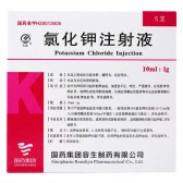 优选 氯化钾注射液(聚