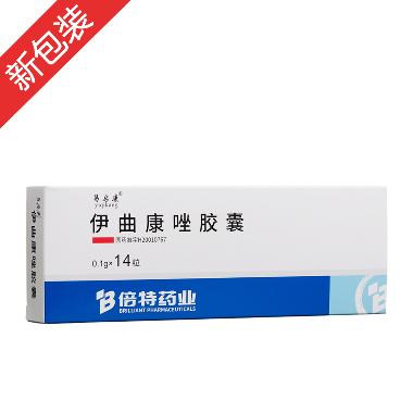 伊曲康唑胶囊 0.1g*7s*2板 乐普药业股份有限公司