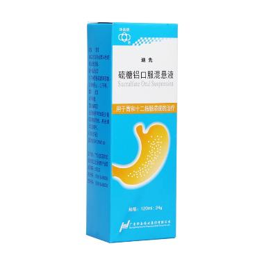 硫糖铝口服混悬液 120ml:24g 广东华南药业集团有限公司