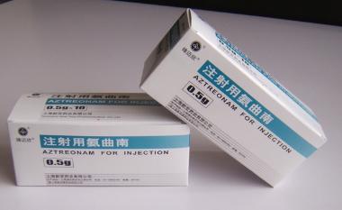 注射用阿奇霉素