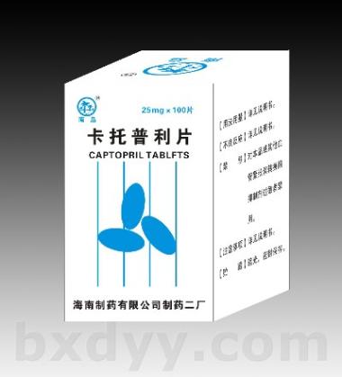 卡托普利片(异形 25mg*108s 新乡市常乐制药有限责任公司