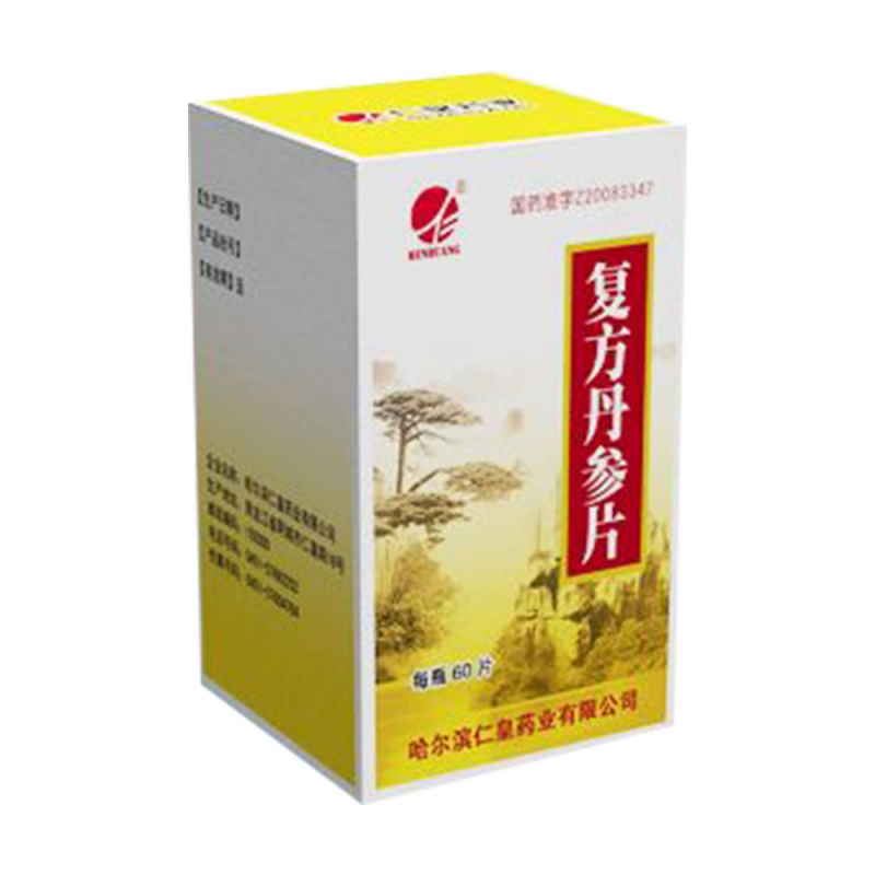 优选 复方丹参片(糖衣