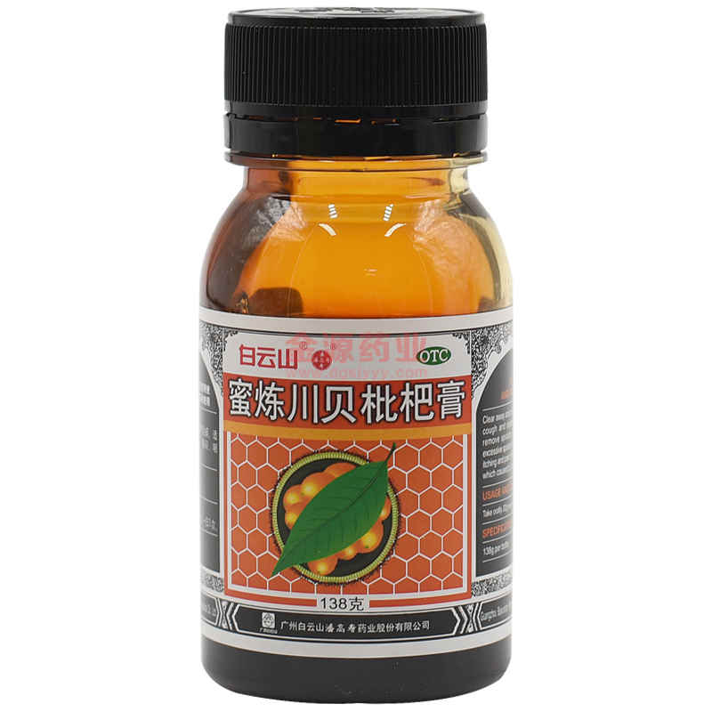 优选 蜜炼川贝枇杷膏