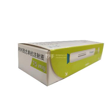 注射用肌氨肽苷 8.75mg:1.25mg*10支 湖南五洲通药业股份有限公司