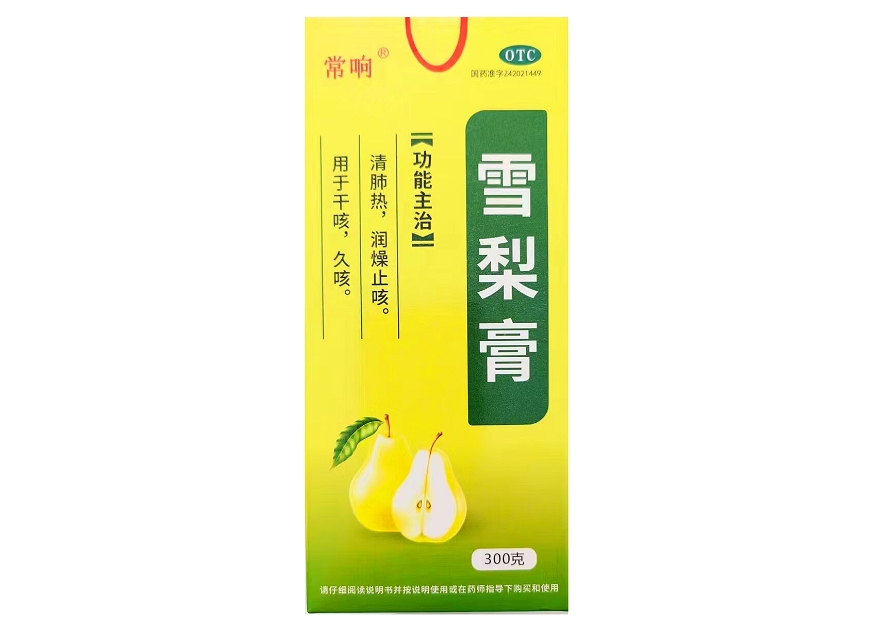 优选 雪梨膏(套盒