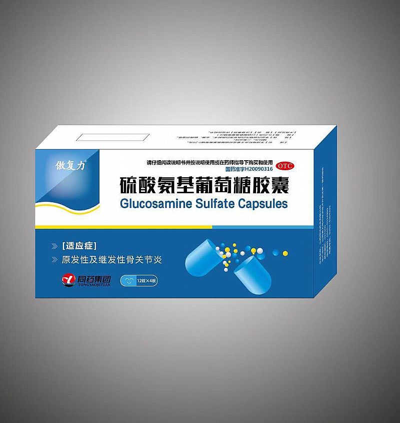 优选 硫酸氨基葡萄糖胶