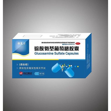 硫酸氨基葡萄糖胶