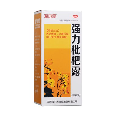 强力枇杷露（套盒