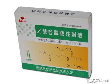 乙酰谷酰胺注射液 2ml：0.1g*10支 山东方明药业集团股份有限公司