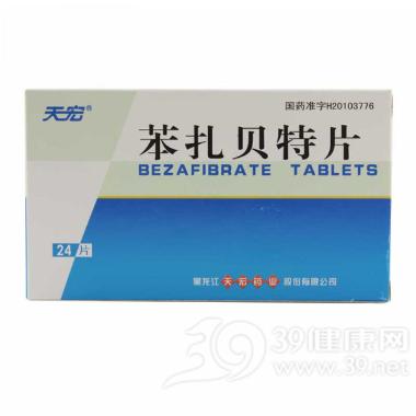 苯扎贝特片 0.2g*12s*2板 浙江亚太药业股份有限公司