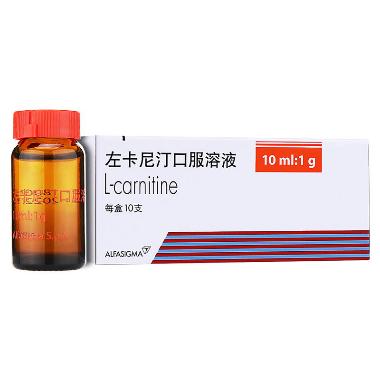 左卡尼汀口服溶液 10ml:1g*6支 大连美罗中药厂有限公司