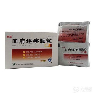 优选 血府逐瘀颗粒