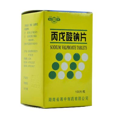 丙戊酸钠片(套盒 0.1g*100s 湖南省湘中制药有限公司