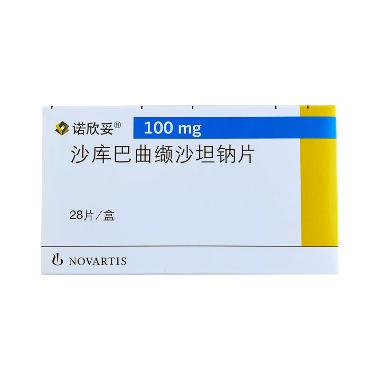 沙库巴曲缬沙坦钠 100mg*12s 江苏宣泰药业有限公司