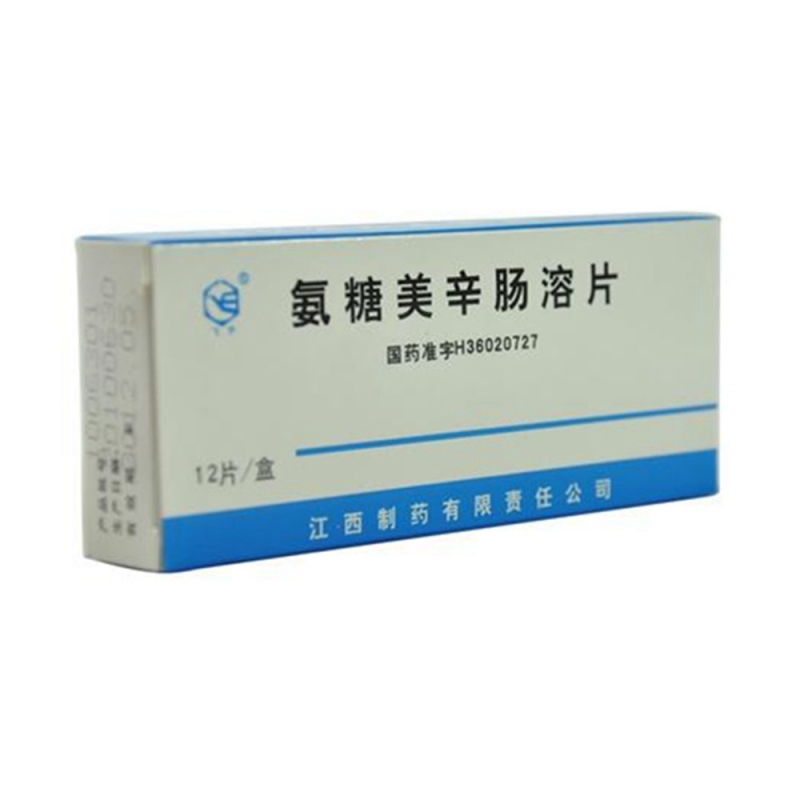 优选 氨糖美辛肠溶片