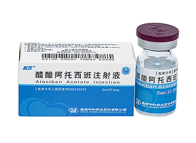 优选 盐酸布比卡因注射