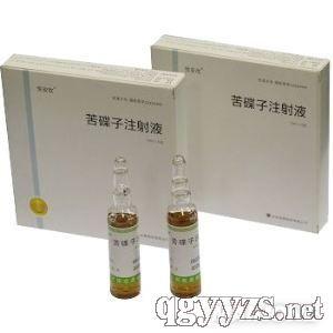 优选 苦碟子注射液