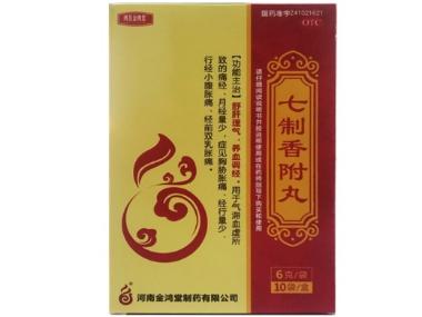 优选 七制香附丸