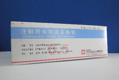 注射用头孢孟多酯 1g 苏州二叶制药有限公司